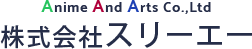 株式会社スリーエー